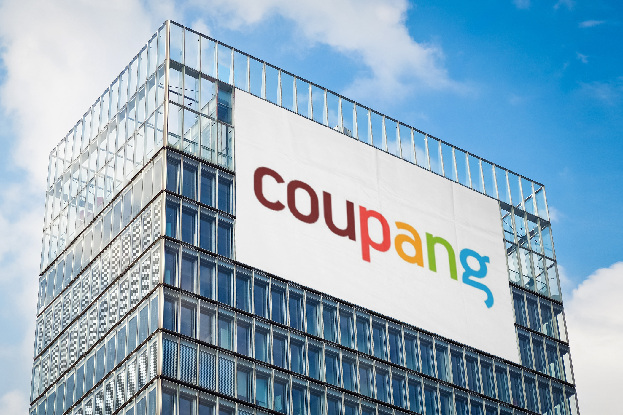 Coupang IPO