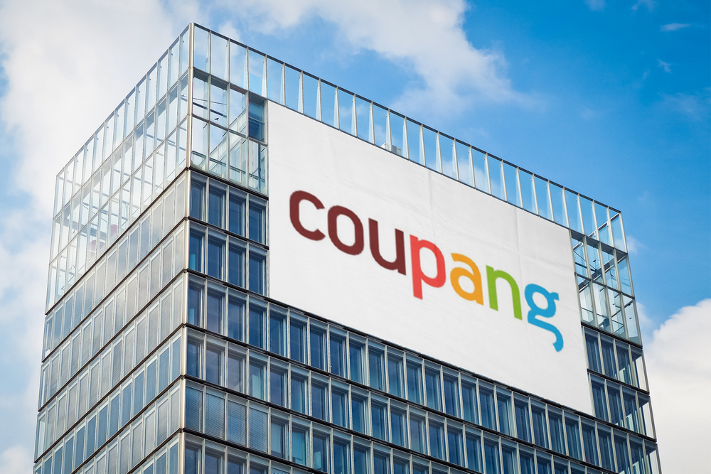 How To Invest In Coupang IPO 2021